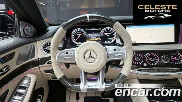 MERCEDES AMG S-Classe W222 S63 AMG 4MATIC 2014 — photo 13 sur 26