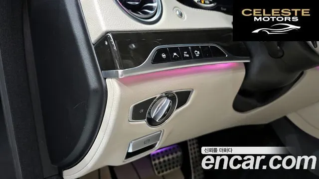 MERCEDES AMG S-Classe W222 S63 AMG 4MATIC 2014 — photo 18 sur 26