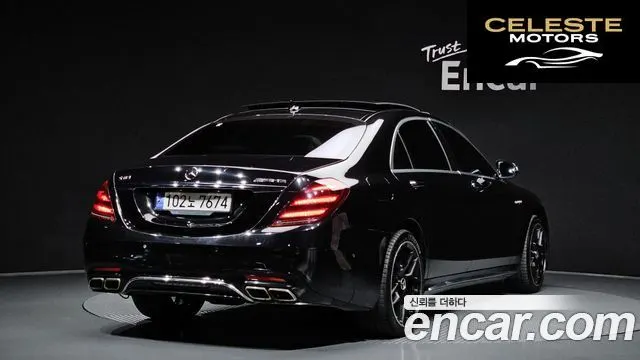 MERCEDES AMG S-Classe W222 S63 AMG 4MATIC 2014 — photo 2 sur 26