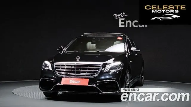 MERCEDES AMG S-Classe W222 S63 AMG 4MATIC 2014 — photo 3 sur 26