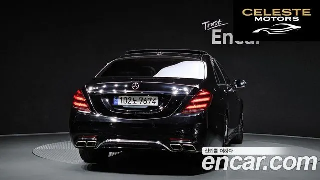 MERCEDES AMG S-Classe W222 S63 AMG 4MATIC 2014 — photo 4 sur 26