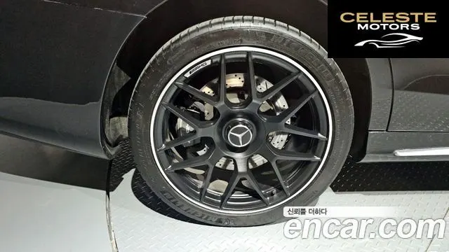 MERCEDES AMG S-Classe W222 S63 AMG 4MATIC 2014 — photo 5 sur 26
