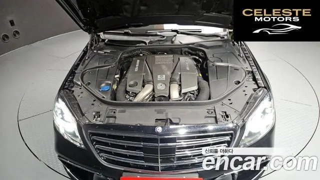 MERCEDES AMG S-Classe W222 S63 AMG 4MATIC 2014 — photo 6 sur 26
