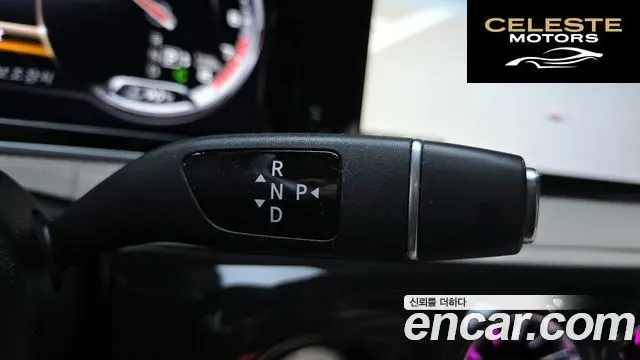 MERCEDES AMG S-Classe W222 S63 AMG 4MATIC 2014 — photo 9 sur 26