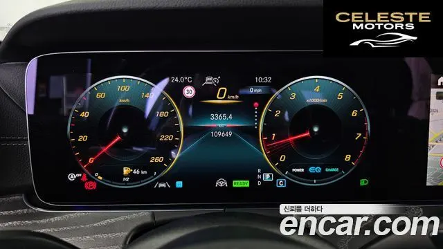 MERCEDES AMG E-Classe W213 E350 4MATIC AMG Line 2021 — photo 11 sur 35