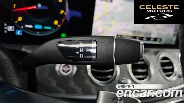 MERCEDES AMG E-Classe W213 E350 4MATIC AMG Line 2021 — photo 12 sur 35