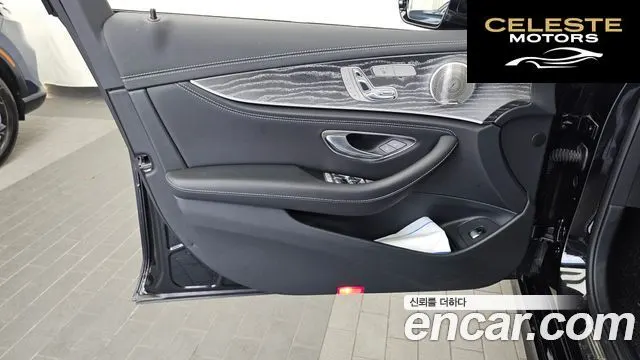 MERCEDES AMG E-Classe W213 E350 4MATIC AMG Line 2021 — photo 14 sur 35