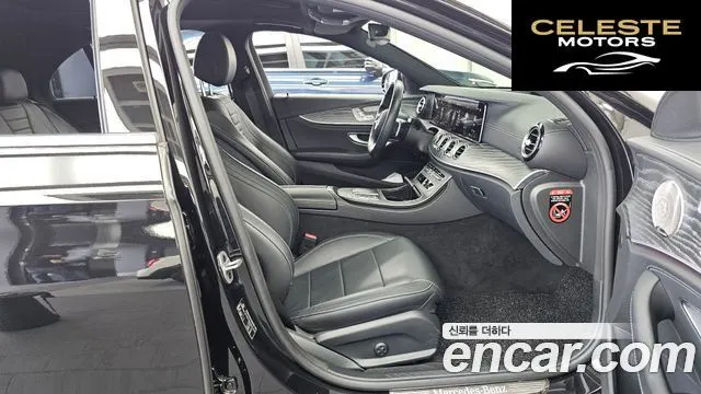 MERCEDES AMG E-Classe W213 E350 4MATIC AMG Line 2021 — photo 17 sur 35