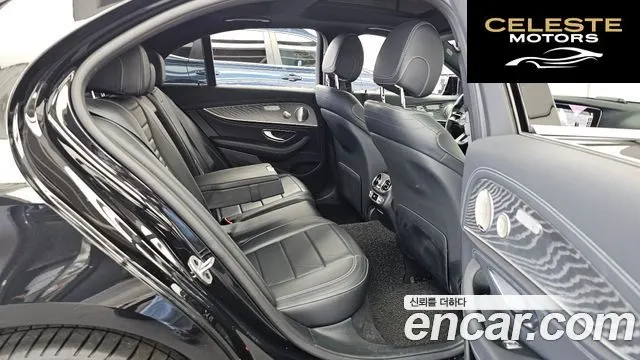 MERCEDES AMG E-Classe W213 E350 4MATIC AMG Line 2021 — photo 18 sur 35