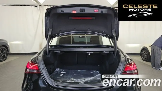 MERCEDES AMG E-Classe W213 E350 4MATIC AMG Line 2021 — photo 26 sur 35