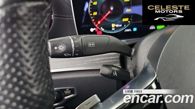 MERCEDES AMG E-Classe W213 E350 4MATIC AMG Line 2021 — photo 27 sur 35