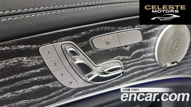 MERCEDES AMG E-Classe W213 E350 4MATIC AMG Line 2021 — photo 28 sur 35