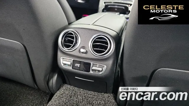 MERCEDES AMG E-Classe W213 E350 4MATIC AMG Line 2021 — photo 32 sur 35