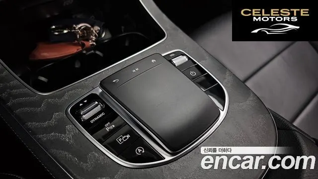 MERCEDES AMG E-Classe W213 E350 4MATIC AMG Line 2021 — photo 34 sur 35