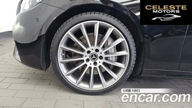 MERCEDES AMG E-Classe W213 E350 4MATIC AMG Line 2021 — photo 5 sur 35