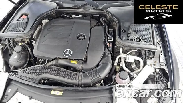 MERCEDES AMG E-Classe W213 E350 4MATIC AMG Line 2021 — photo 6 sur 35