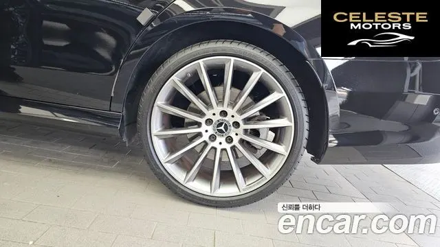 MERCEDES AMG E-Classe W213 E350 4MATIC AMG Line 2021 — photo 7 sur 35