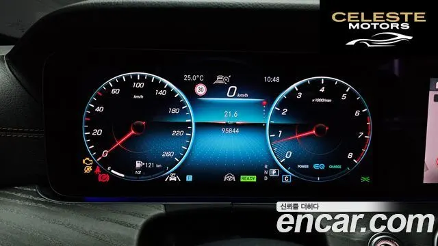 MERCEDES AMG E-Classe W213 E350 4MATIC AMG Line 2021 — photo 11 sur 32