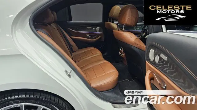 MERCEDES AMG E-Classe W213 E350 4MATIC AMG Line 2021 — photo 17 sur 32
