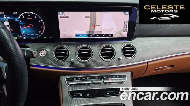 MERCEDES AMG E-Classe W213 E350 4MATIC AMG Line 2021 — photo 18 sur 32
