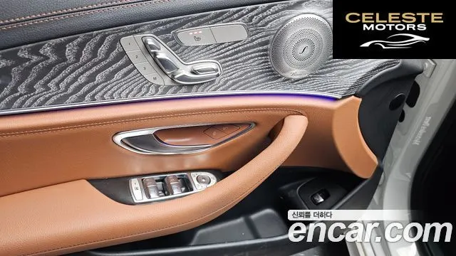MERCEDES AMG E-Classe W213 E350 4MATIC AMG Line 2021 — photo 28 sur 32