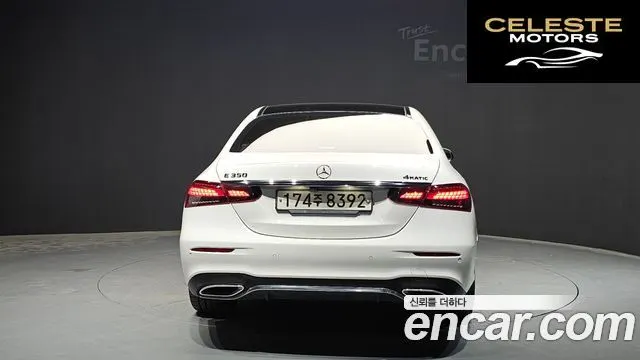 MERCEDES AMG E-Classe W213 E350 4MATIC AMG Line 2021 — photo 4 sur 32