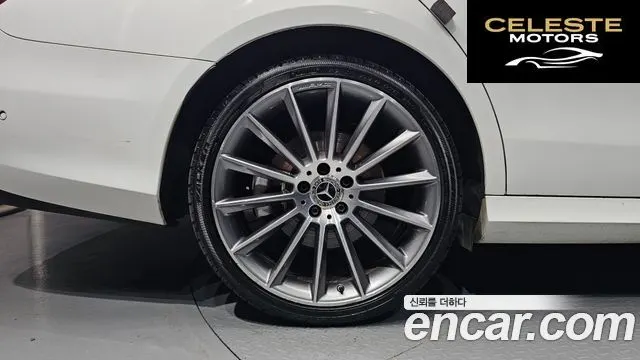 MERCEDES AMG E-Classe W213 E350 4MATIC AMG Line 2021 — photo 5 sur 32