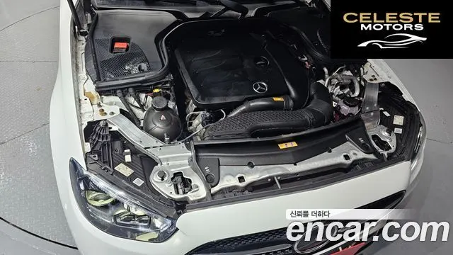 MERCEDES AMG E-Classe W213 E350 4MATIC AMG Line 2021 — photo 6 sur 32