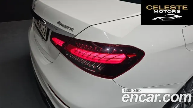 MERCEDES AMG E-Classe W213 E350 4MATIC AMG Line 2021 — photo 9 sur 32