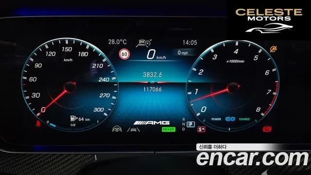 MERCEDES AMG CLS-Classe C257 AMG CLS53 4MATIC+ 2021 — photo 11 sur 34