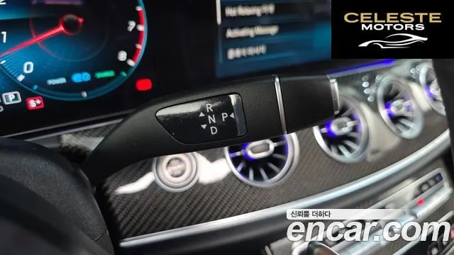MERCEDES AMG CLS-Classe C257 AMG CLS53 4MATIC+ 2021 — photo 12 sur 34