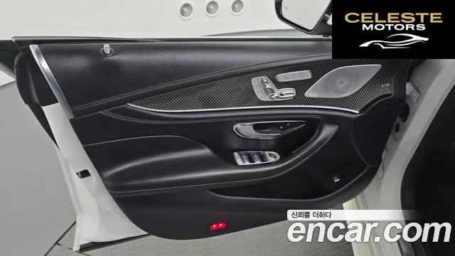 MERCEDES AMG CLS-Classe C257 AMG CLS53 4MATIC+ 2021 — photo 14 sur 34