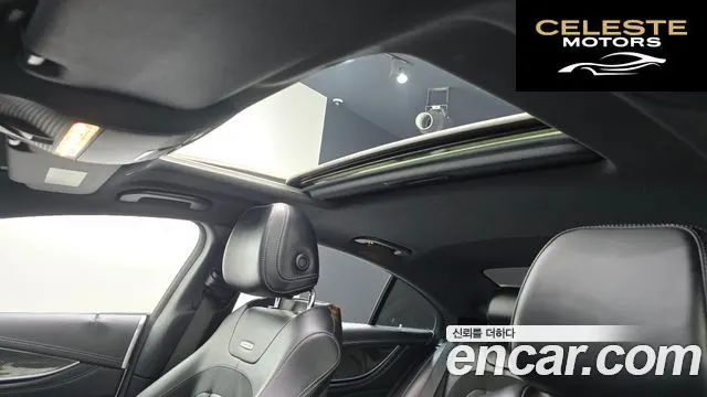 MERCEDES AMG CLS-Classe C257 AMG CLS53 4MATIC+ 2021 — photo 23 sur 34