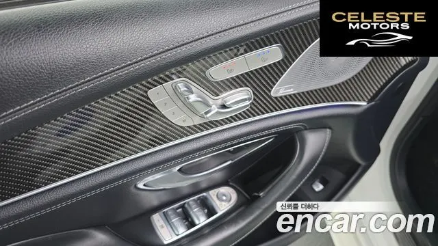 MERCEDES AMG CLS-Classe C257 AMG CLS53 4MATIC+ 2021 — photo 28 sur 34