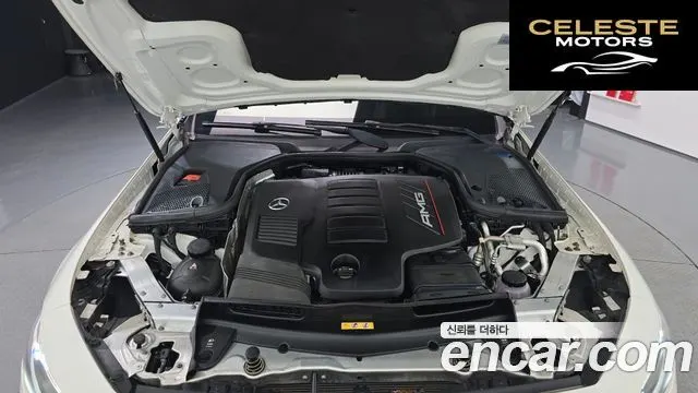 MERCEDES AMG CLS-Classe C257 AMG CLS53 4MATIC+ 2021 — photo 6 sur 34