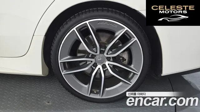 MERCEDES AMG CLS-Classe C257 AMG CLS53 4MATIC+ 2021 — photo 7 sur 34