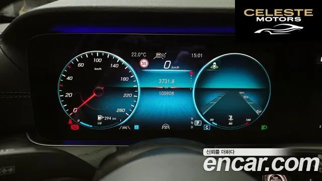 MERCEDES AMG E-Classe W213 E220d 4MATIC AMG Line 2021 — photo 11 sur 34