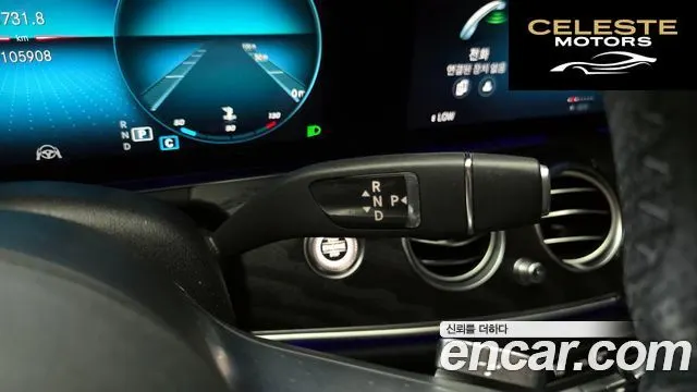 MERCEDES AMG E-Classe W213 E220d 4MATIC AMG Line 2021 — photo 12 sur 34