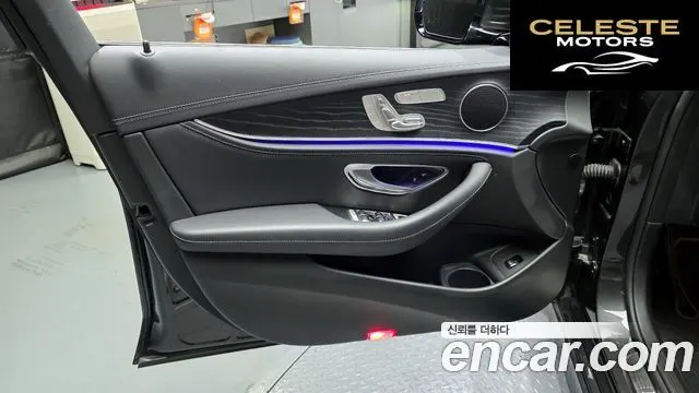 MERCEDES AMG E-Classe W213 E220d 4MATIC AMG Line 2021 — photo 14 sur 34