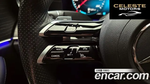 MERCEDES AMG E-Classe W213 E220d 4MATIC AMG Line 2021 — photo 23 sur 34