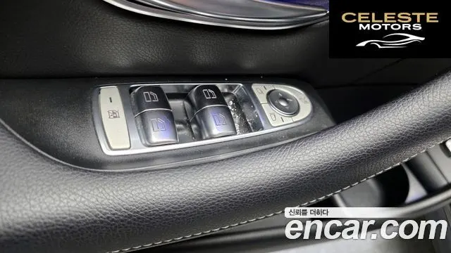 MERCEDES AMG E-Classe W213 E220d 4MATIC AMG Line 2021 — photo 28 sur 34