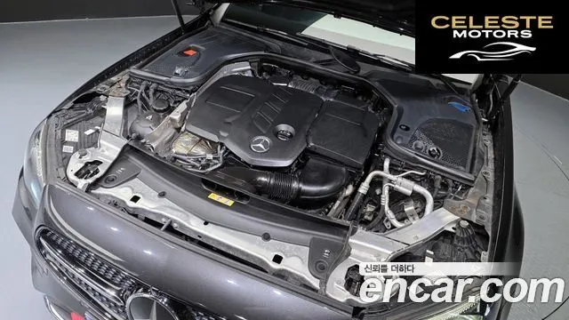MERCEDES AMG E-Classe W213 E220d 4MATIC AMG Line 2021 — photo 6 sur 34