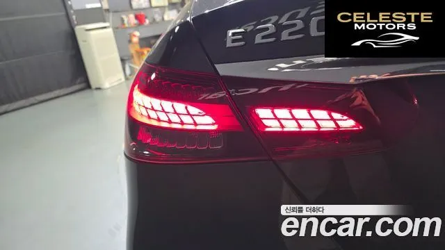 MERCEDES AMG E-Classe W213 E220d 4MATIC AMG Line 2021 — photo 9 sur 34