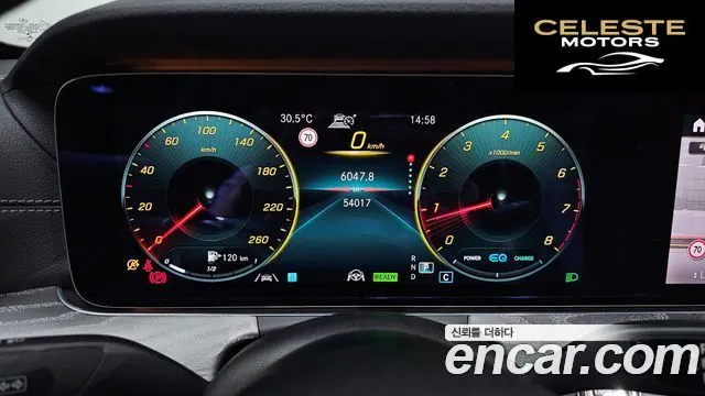 MERCEDES AMG E-Classe W213 E350 4MATIC AMG Line 2021 — photo 10 sur 37