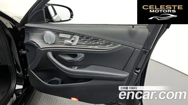 MERCEDES AMG E-Classe W213 E350 4MATIC AMG Line 2021 — photo 13 sur 37