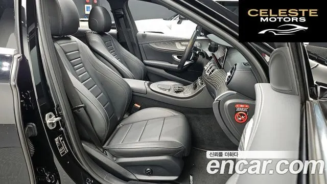 MERCEDES AMG E-Classe W213 E350 4MATIC AMG Line 2021 — photo 15 sur 37