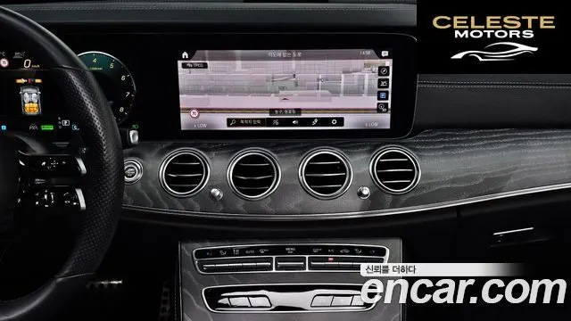 MERCEDES AMG E-Classe W213 E350 4MATIC AMG Line 2021 — photo 19 sur 37