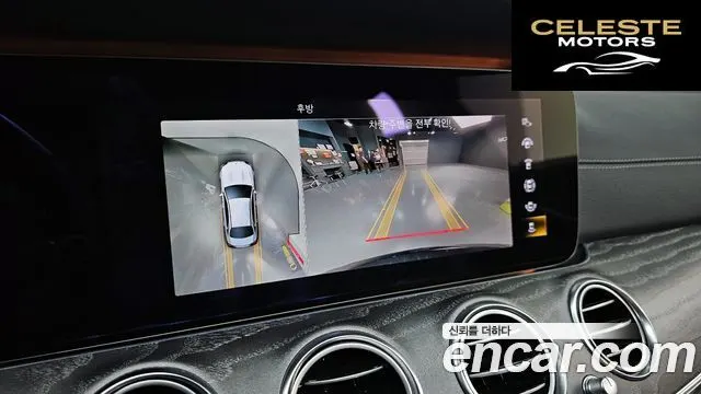 MERCEDES AMG E-Classe W213 E350 4MATIC AMG Line 2021 — photo 20 sur 37