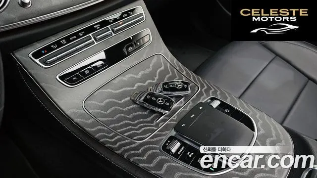 MERCEDES AMG E-Classe W213 E350 4MATIC AMG Line 2021 — photo 21 sur 37