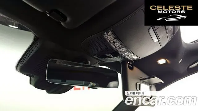 MERCEDES AMG E-Classe W213 E350 4MATIC AMG Line 2021 — photo 28 sur 37